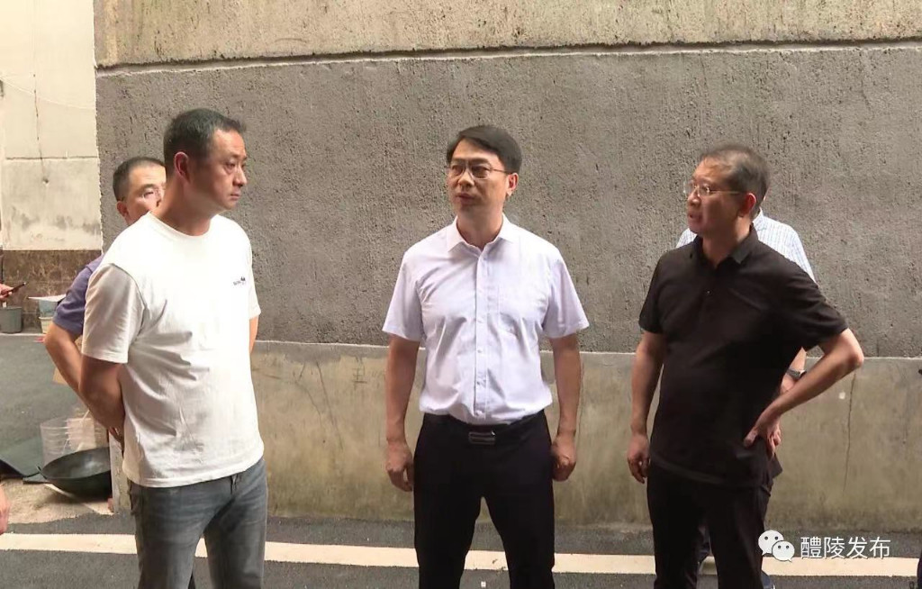 刘新华率队督查重点领域安全生产