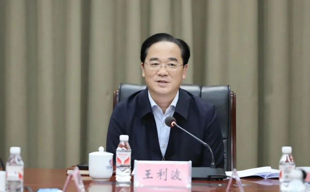 640 (1) 市委党的建设工作领导小组(扩大)会议召开(图2)